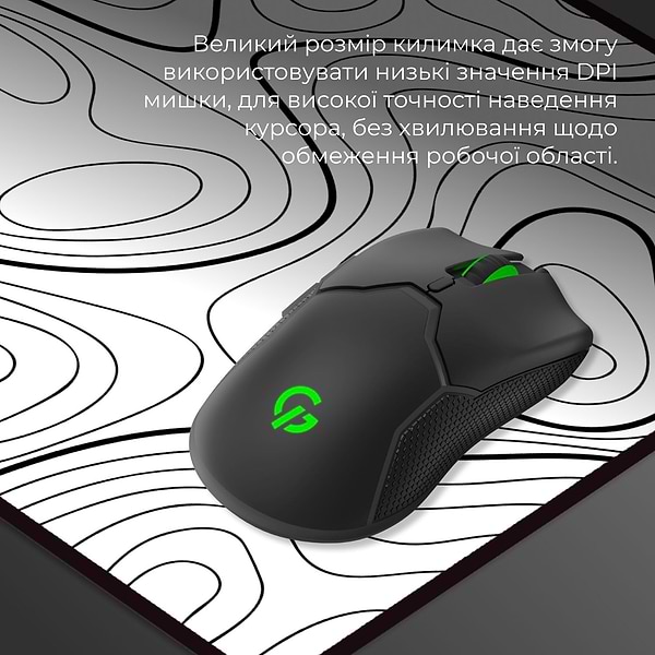 Фото - Килимок для миші  ігровий GamePro MP275AW