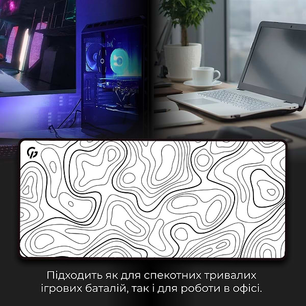 Фото - Килимок для миші  ігровий GamePro MP275AW