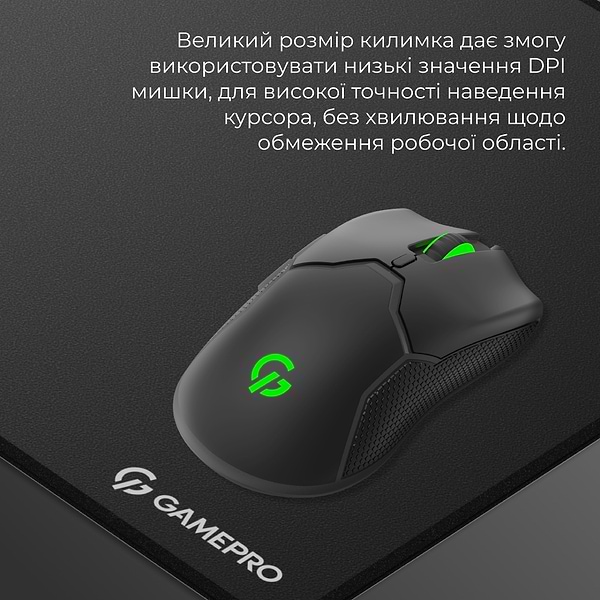 Фото - Коврик для мыши игровой GamePro MP275B Speed/Control