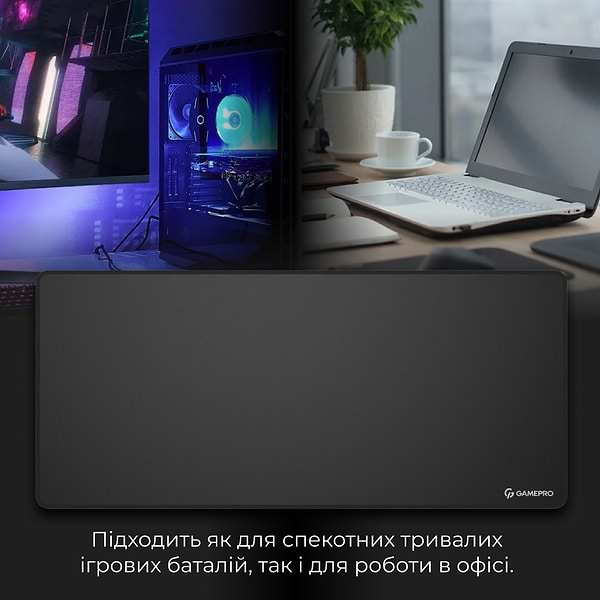 Фото - Коврик для мыши игровой GamePro MP275B Speed/Control