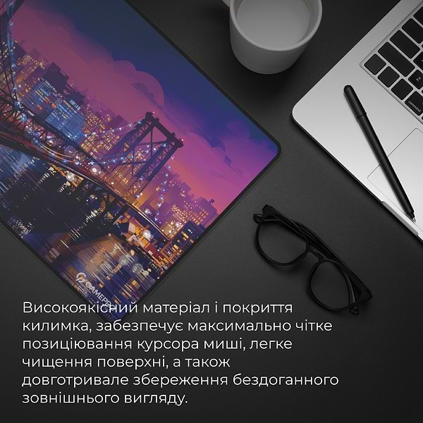 Фото - Килимок для миші ігровий GamePro MP275C Speed/Control