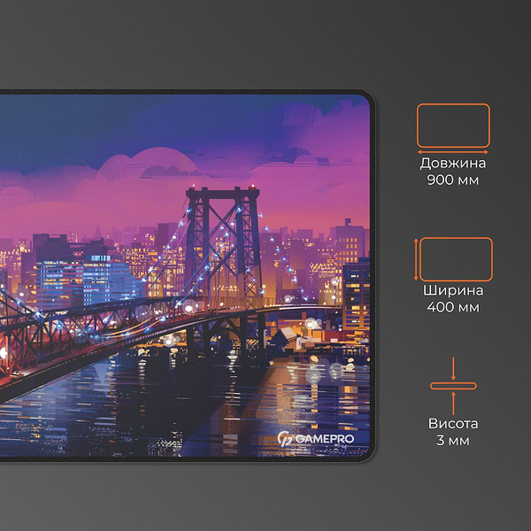 Фото - Килимок для миші ігровий GamePro MP275C Speed/Control