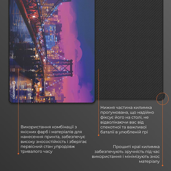 Фото - Килимок для миші ігровий GamePro MP275C Speed/Control