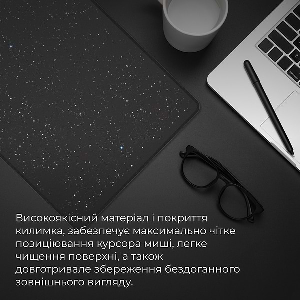 Фото - Килимок для миші ігровий GamePro MP275G Speed/Control