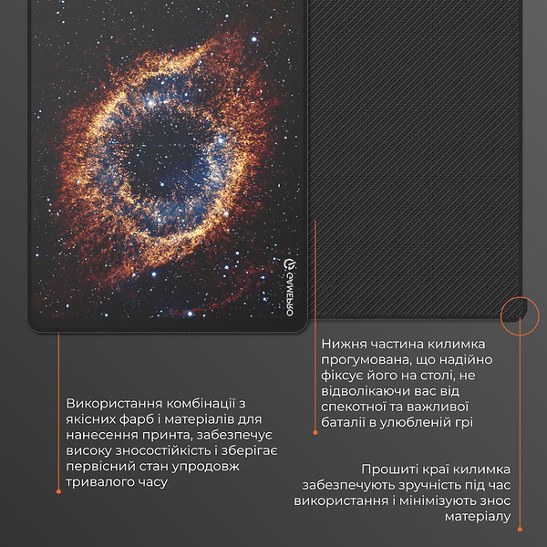 Фото - Килимок для миші ігровий GamePro MP275G Speed/Control