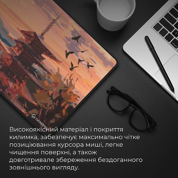Фото - Коврик для мыши игровой GamePro MP275J Speed/Control