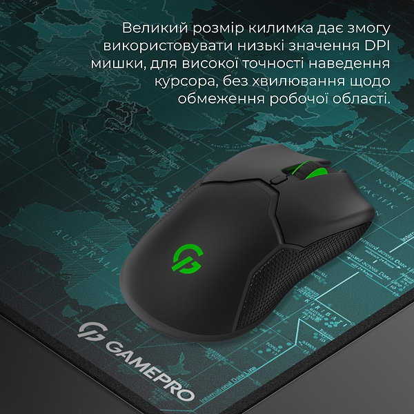 Фото - Коврик для мыши игровой GamePro MP275M Speed/Control