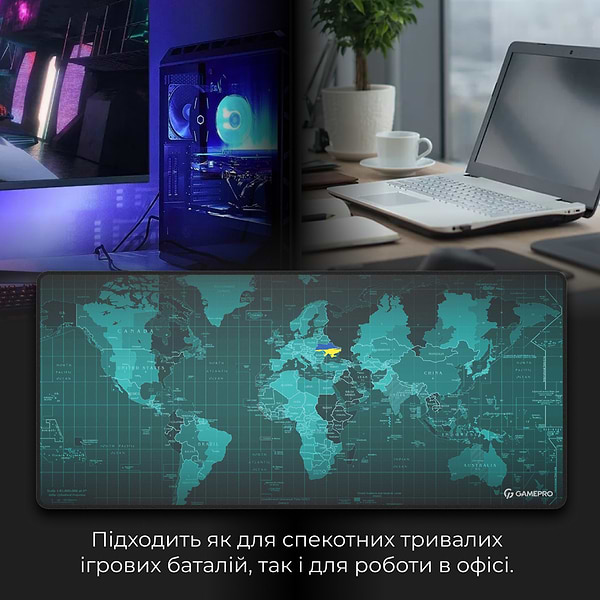 Фото - Коврик для мыши игровой GamePro MP275M Speed/Control