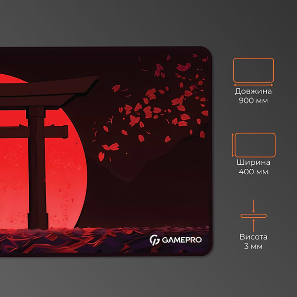 Фото - Коврик для мыши игровой GamePro MP275R