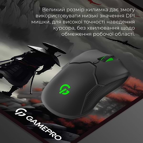 Фото - Килимок для миші  ігровий GamePro MP275RS