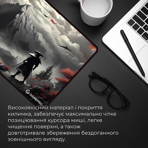 Фото - Килимок для миші  ігровий GamePro MP275RS