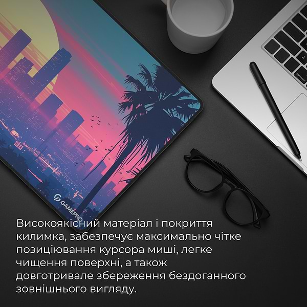 Фото - Килимок для миші ігровий GamePro MP275S Speed/Control