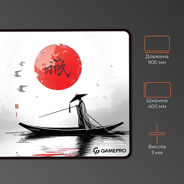 Фото - Коврик для мыши игровой GamePro MP275JR