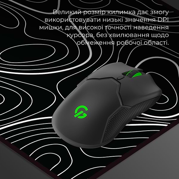 Фото - Килимок для миші  ігровий GamePro MP275AB