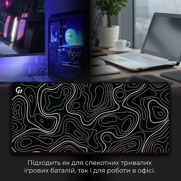 Фото - Килимок для миші  ігровий GamePro MP275AB