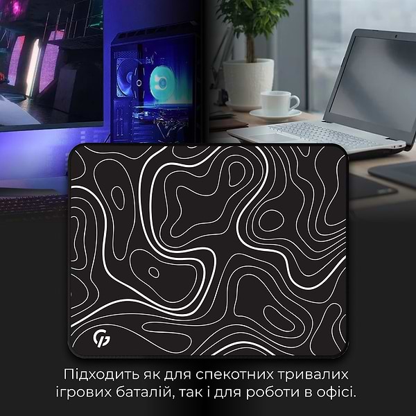 Фото - Коврик для мыши игровой GamePro MP145AB