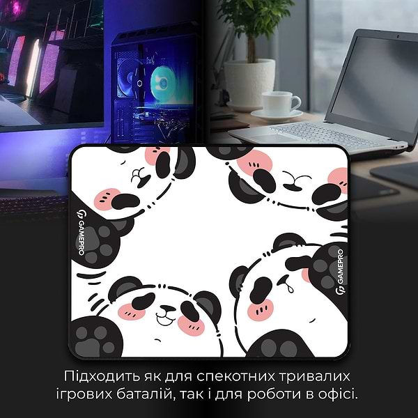Фото - Килимок для миші  ігровий GamePro MP145WP