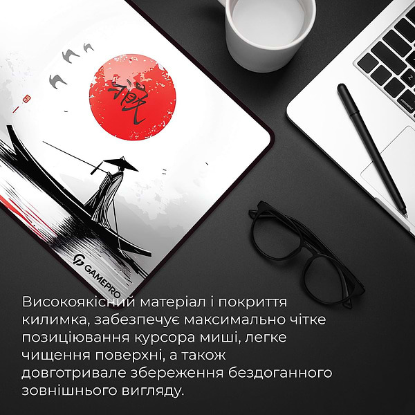 Фото - Коврик для мыши игровой GamePro MP275JR