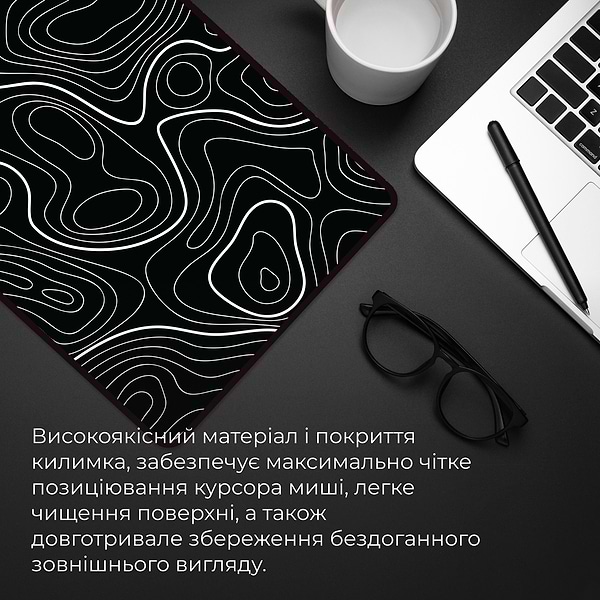 Фото - Килимок для миші  ігровий GamePro MP275AB