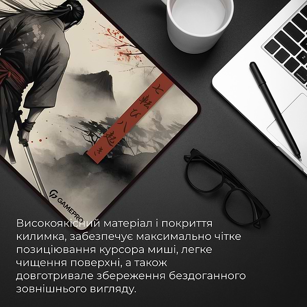 Фото - Килимок для миші  ігровий GamePro MP275GS