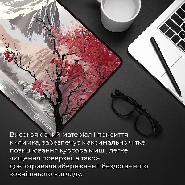 Фото - Коврик для мыши игровой GamePro MP275JS