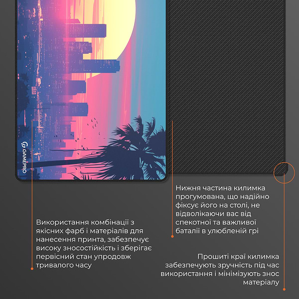 Фото - Килимок для миші ігровий GamePro MP275S Speed/Control