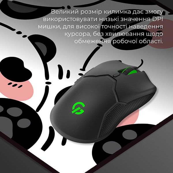 Фото - Килимок для миші  ігровий GamePro MP275WP