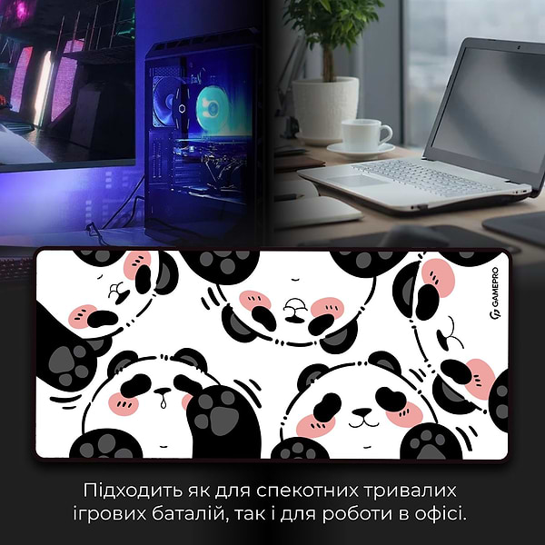 Фото - Килимок для миші  ігровий GamePro MP275WP
