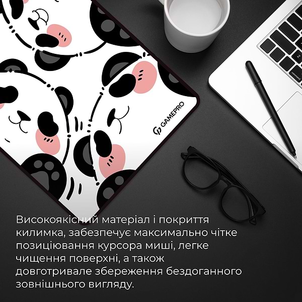 Фото - Килимок для миші  ігровий GamePro MP275WP