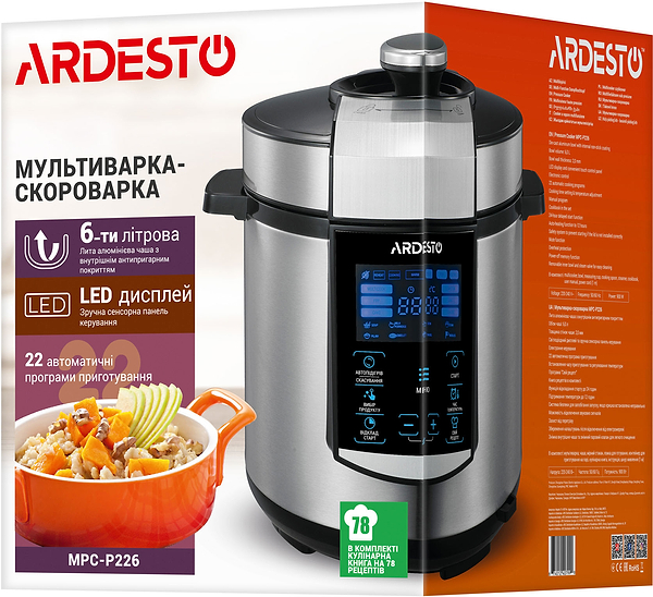 Фото - Мультиварка-скороварка Ardesto MPC-P226