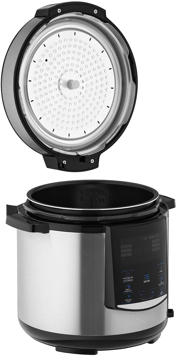 Фото - Мультиварка-скороварка Ardesto MPC-P226