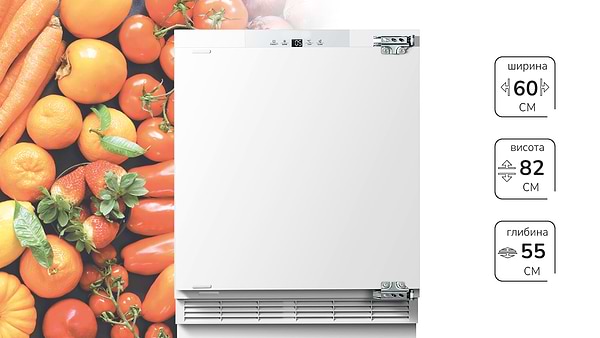 Фото - Холодильник вбудований MPM MPM-116-CJI-17/E