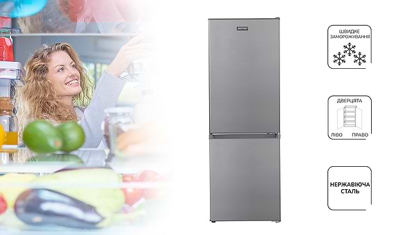 Фото - Холодильник MPM MPM-182-KB-33/AA