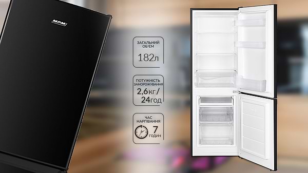 Фото - Холодильник MPM MPM-182-KB-39