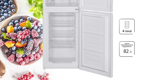 Фото - Холодильник MPM MPM-248-FF-56