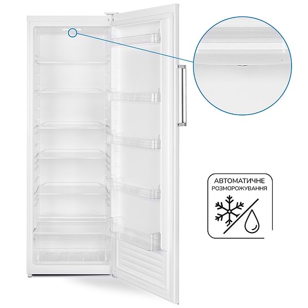 Фото - Холодильник MPM MPM-335-CJ-30