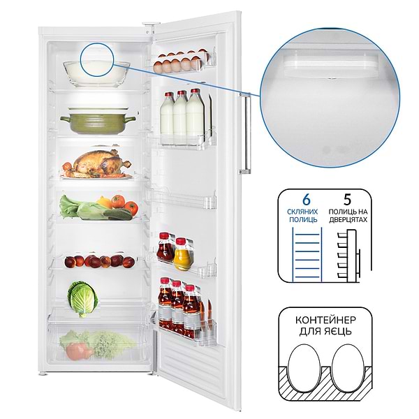 Фото - Холодильник MPM MPM-335-CJ-30