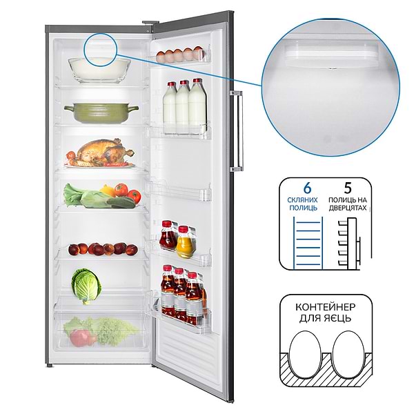 Фото - Холодильник MPM MPM-335-CJ-31