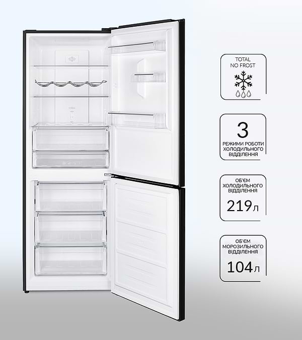 Фото - Холодильник MPM MPM-357-FF-49