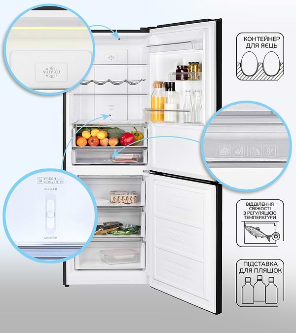 Фото - Холодильник MPM MPM-357-FF-49