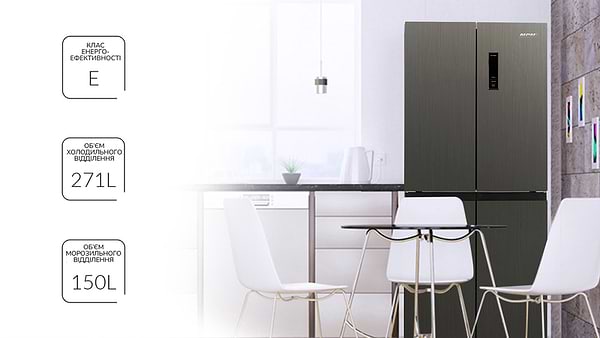 Фото - Холодильник MPM MPM-434-SBF-04