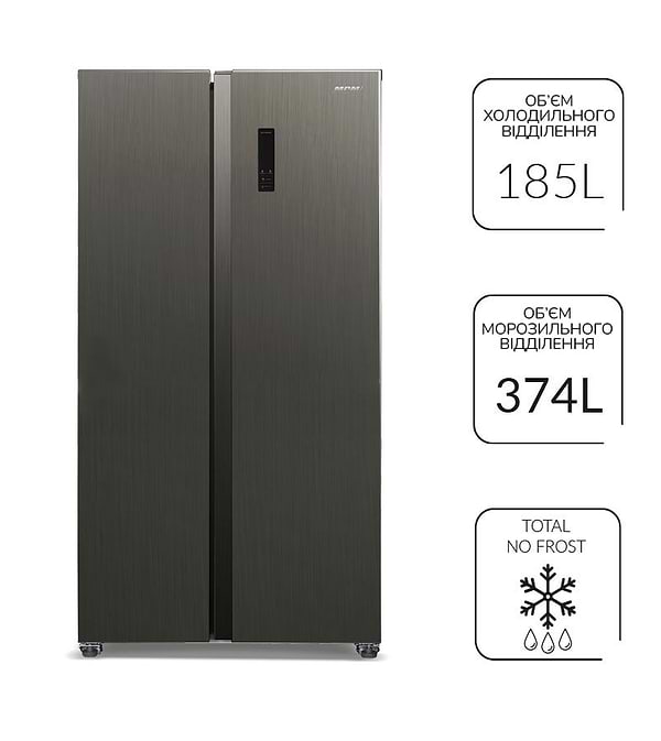 Фото - Холодильник MPM MPM-563-SBS-14/N
