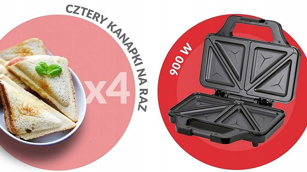 Фото - Бутербродница MPM MOP-45M