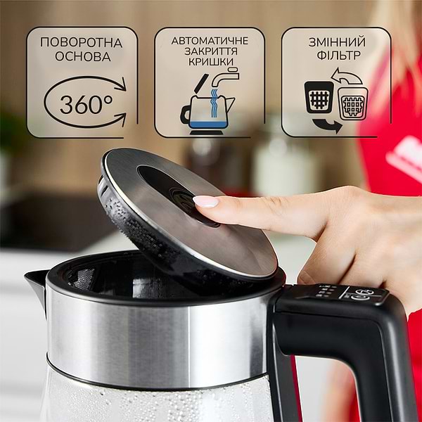 Фото - Електричний чайник MPM MCZ-116