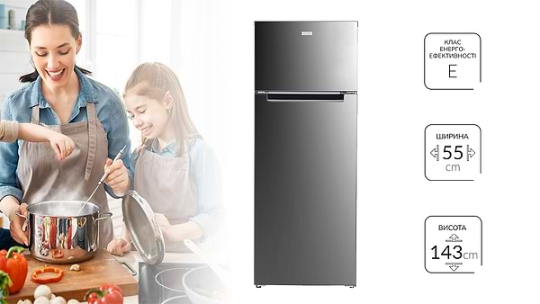 Фото - Холодильник MPM MPM-206-CZ-23