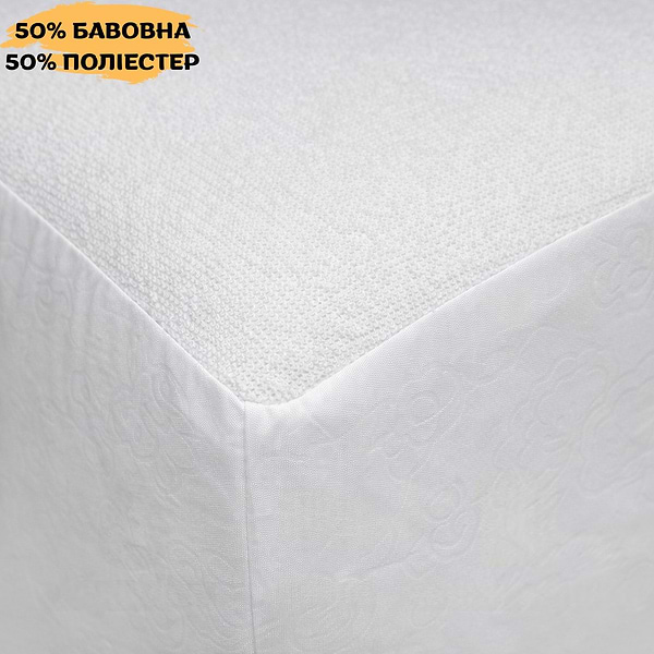 Фото - Наматрасник Moon&Star Aqua Pure MF 140х200х25 см с резинкой по периметру (MS-900000350)