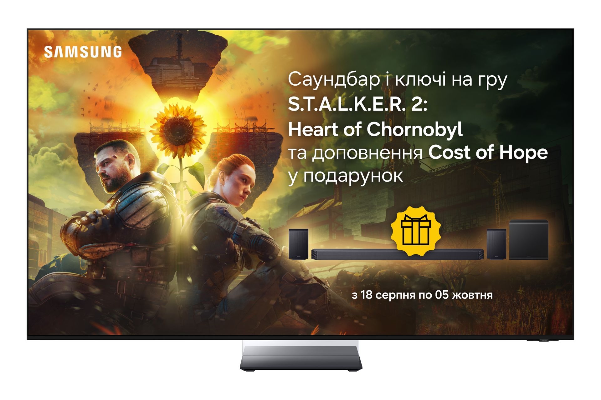 Телевизор Samsung MRE65R95HXUXUA