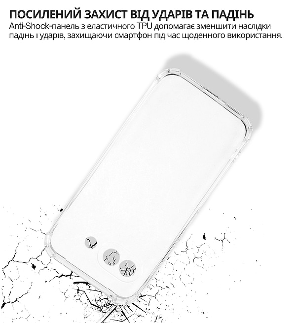 Фото - Чохол для смартфону BeCover Anti-Shock for Google Pixel 9a Clear (715071)