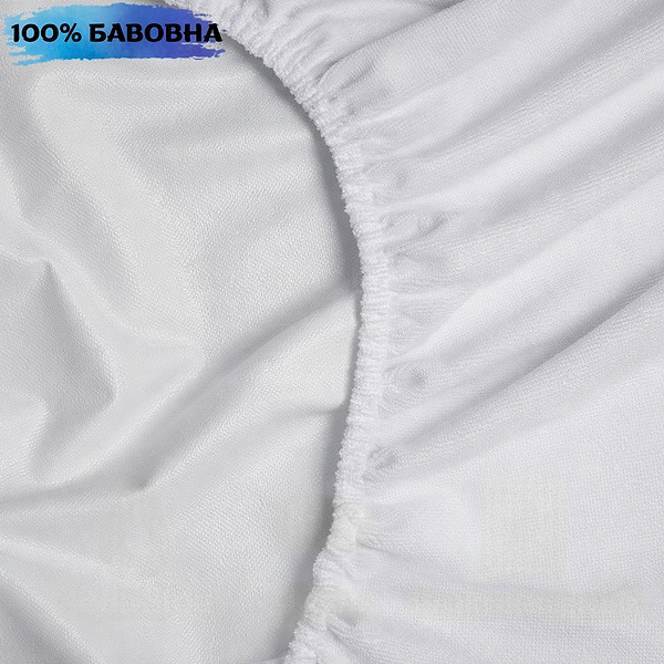 Фото - Наматрасник Moon&Star Aqua Comfort FF 60х120х10 см (MS-910000012)