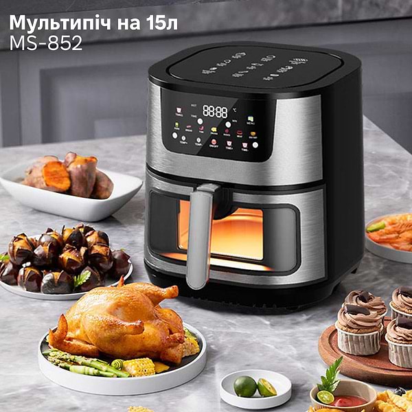 Фото - Мультипечь INSPIRE MS-852